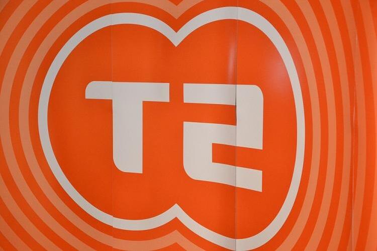 T2 srečanja 0